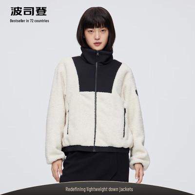 B20133762 Женский короткий пуховик с овчиной и принтом