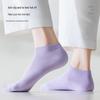 Женские летние тонкие дышащие антибактериальные носки из чистого хлопка