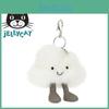 Jc Amuseables Cloud Plush Key Chain Pendant Backpack Decoration Toy Kids Gift