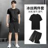 Mens Ice Quick-Dry Short Sleeve T-Shirt Shorts Set Running Basketball Gym Workout