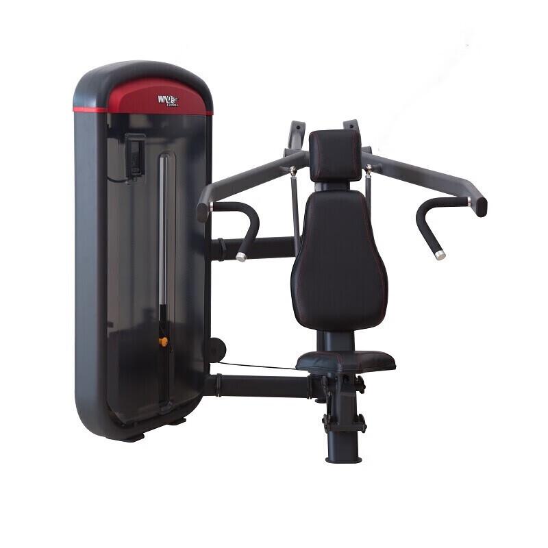 WNQ F1-7214 Commercial Seated Shoulder Press Machine