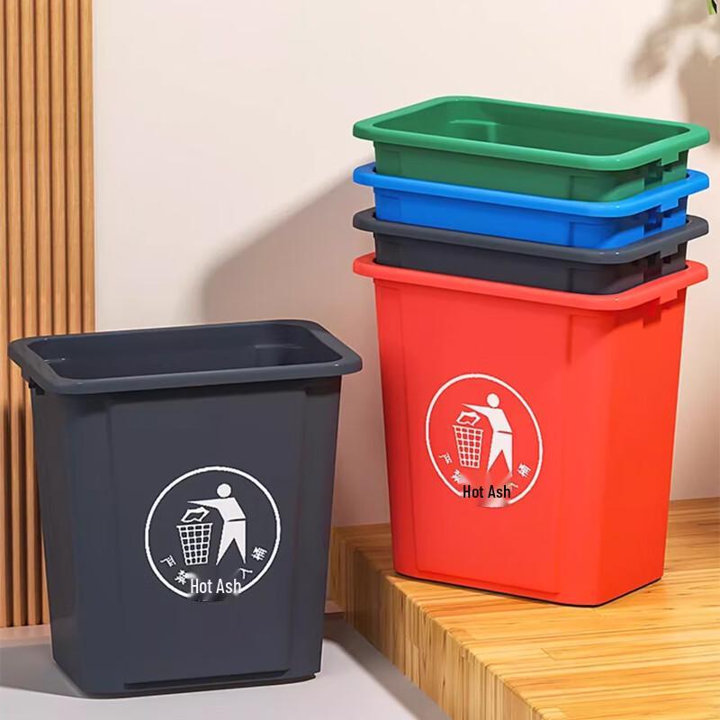 Yonghao Yinghong 40L Lidless Gray Trash Can
