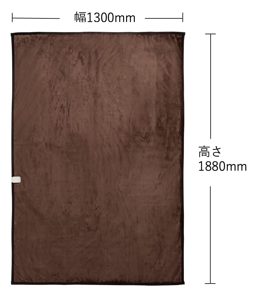 Onlife Electric Single Dust Mite Energy для японского фланелевого одеяла 188 см x, одеяло, моющееся, защита, экономия, тепло, осень/зима,