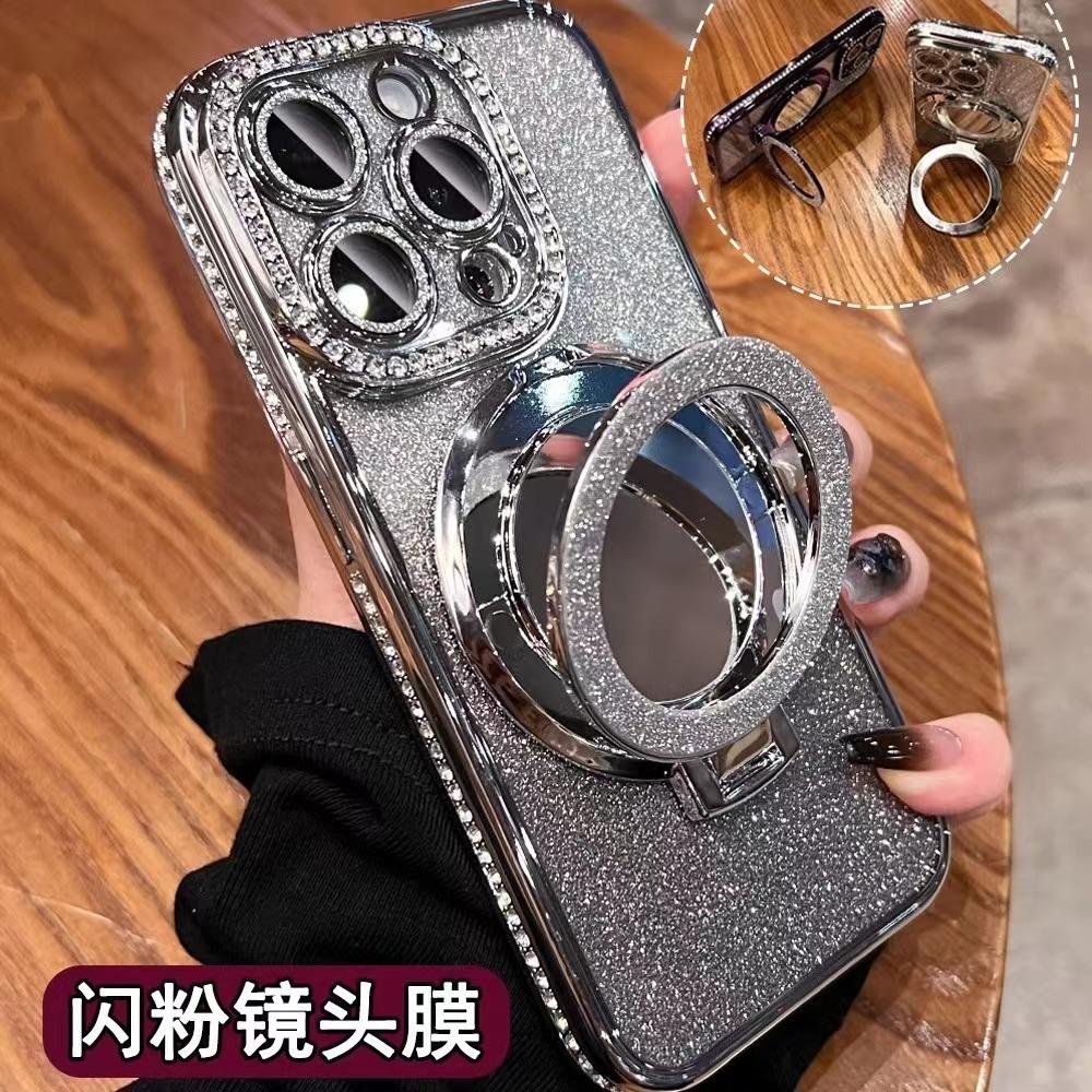 For IPhone 17 Luxury Electroplated Rhinestone Glitter for Apple 16 Promax Phone Case Mirror Magnetic Bracket 15
