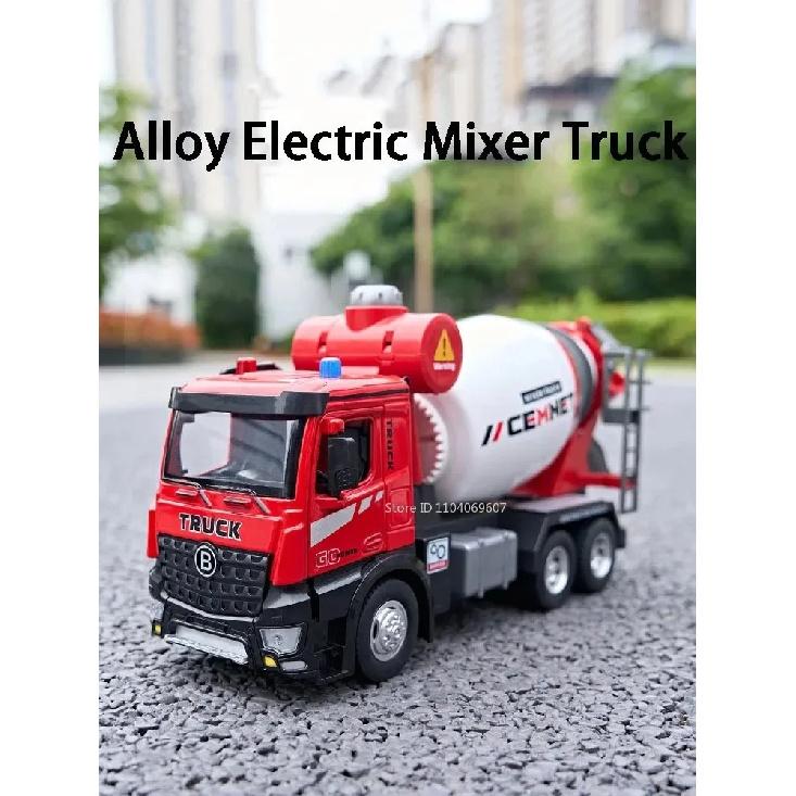 1:24 Electric Trailer Flatbed Car Mixer Truck Model Toy Sound Light Doors Opened Engineering Vehicles Holiday Gifts for Boys