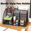 Металлический держатель для ручек Креативный простой ящик для хранения канцелярских принадлежностей Подставка для ручек Настольное украшение Простые офисные принадлежности Держатель для ручек Студент