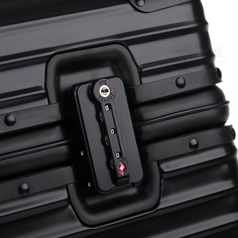 Lingcai Junling All-Aluminum Business Travel Suitcase