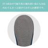 Okamura 3D Комфортная Сетка Осанка Удобные Снижает Усталость Тапочки, Большие, Черные, NDAA8901BK, Поддержка, Ходьба,