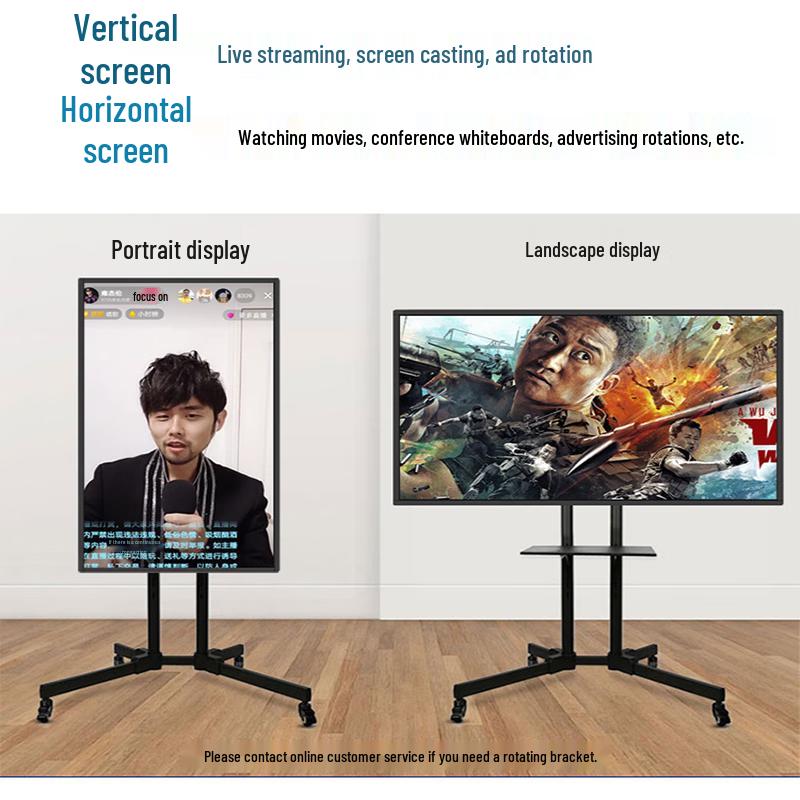 Professional Live Stream Vertical Screen Monitor
