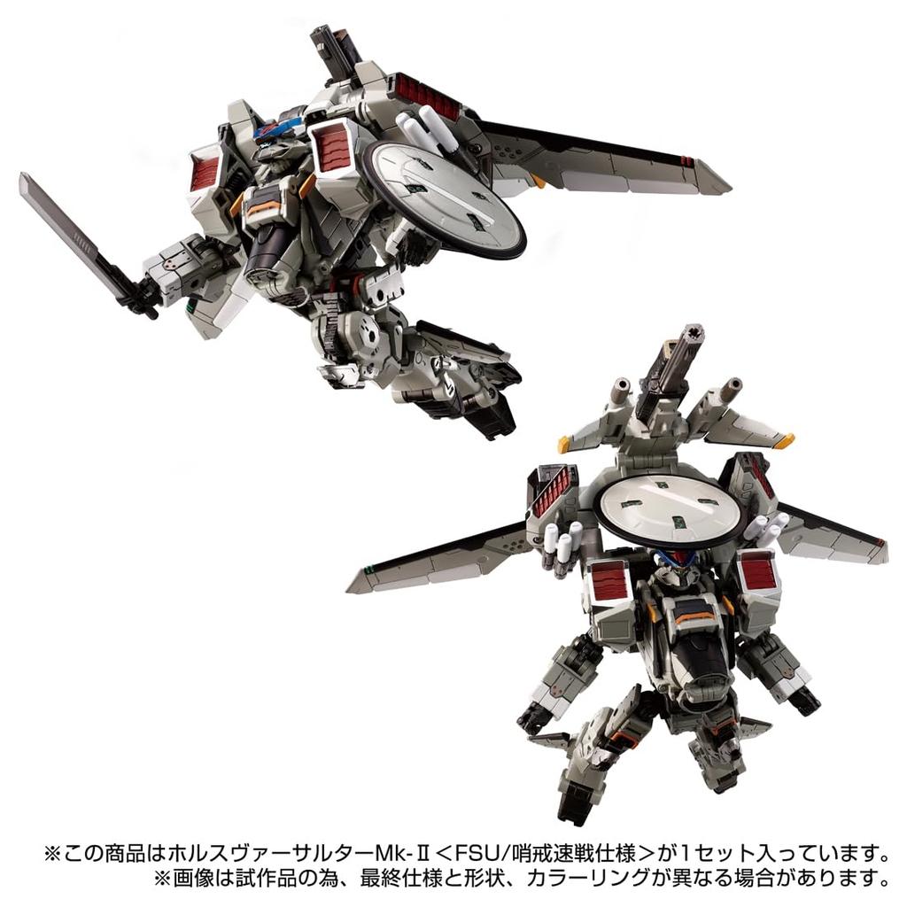 Diaclone Horus Versalter Быстросражающаяся Подвижная Фигурка T-SPARK Mk-II <Спецификация FSU/Патрульная>