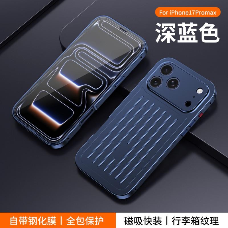 Magnetic Phone Case IPhone 16 Pro 17 Max Slim Full Body Protection High Grade Premium Look Shockproof
