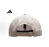 Adidas  Lightweight Poly‑Blend Outdoor Headwear, Adjustable Breathable Hat for Travel, Beach & Daily Street‑wear Looks 4068806939470