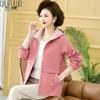 Middle-Aged Women's Hooded Fall Jacket