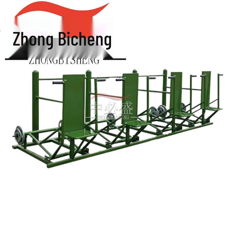 Zhongbisheng Multi-Station Fitness Training System