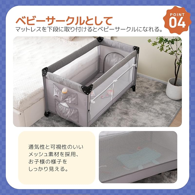 Donext Crib Playpen Folding Co-sleeping Bed Play Yard Side Height Adjustable With Mat Comes with Storage Bag With Mattress with Casters