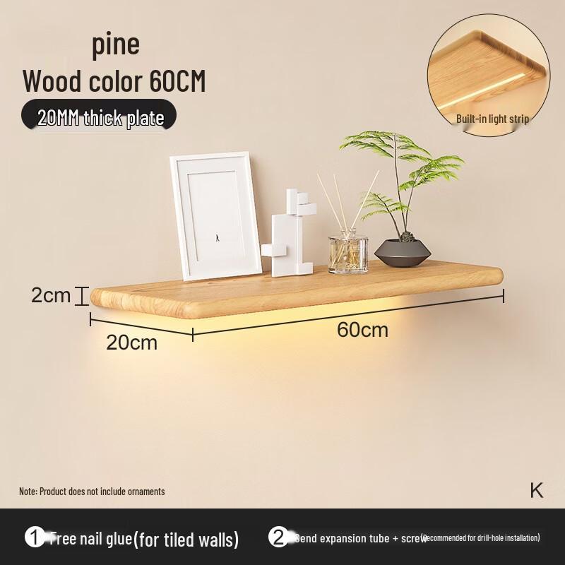 UTO LED Floating Wall Shelf