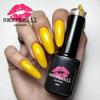 188 Гибридный лак для ногтей Солнечный 6мл