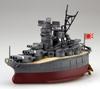 Fujimi Model Chibimaru Fleet Series Chibimaru Fleet Yamato Etching and Wooden No.1 EX-2 (with Deck) TK-1 EX-2