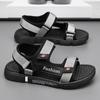 Summer Men Sandals Leisure Summer Shoes Male Beach Shoes Comfy Men Shoes Outdoor Men Roman Sandals Flip Flops Slippers Slides