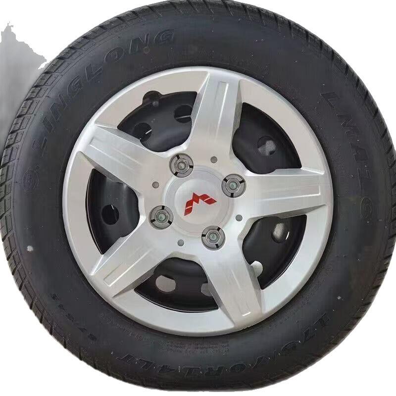Большой чехол/колпак колеса для Wuling Hongguang/Hongguang S - Номер детали. 24550432