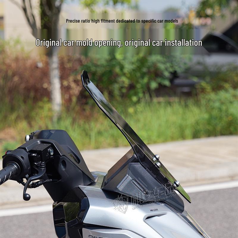 Wuyang Honda NWG150 Усиченный комплект ветрового стекла и защиты груди от дождя