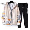 2 шт./компл., мужское пальто, брюки, костюм с капюшоном, буквенным принтом, застежкой-молнией, свободная эластичная талия, мужская спортивная одежда в стиле хип-хоп с ремешками на щиколотке