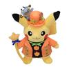 Pokemon Center Оригинальная плюшевая игрушка Paldea Spooky Halloween Pikachu 24.5×17×10(В×Ш×Гсм)