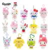 Брелок-подвеска Sanrio Hello Kitty Melody & Pompompurin из плюшевых игрушек.