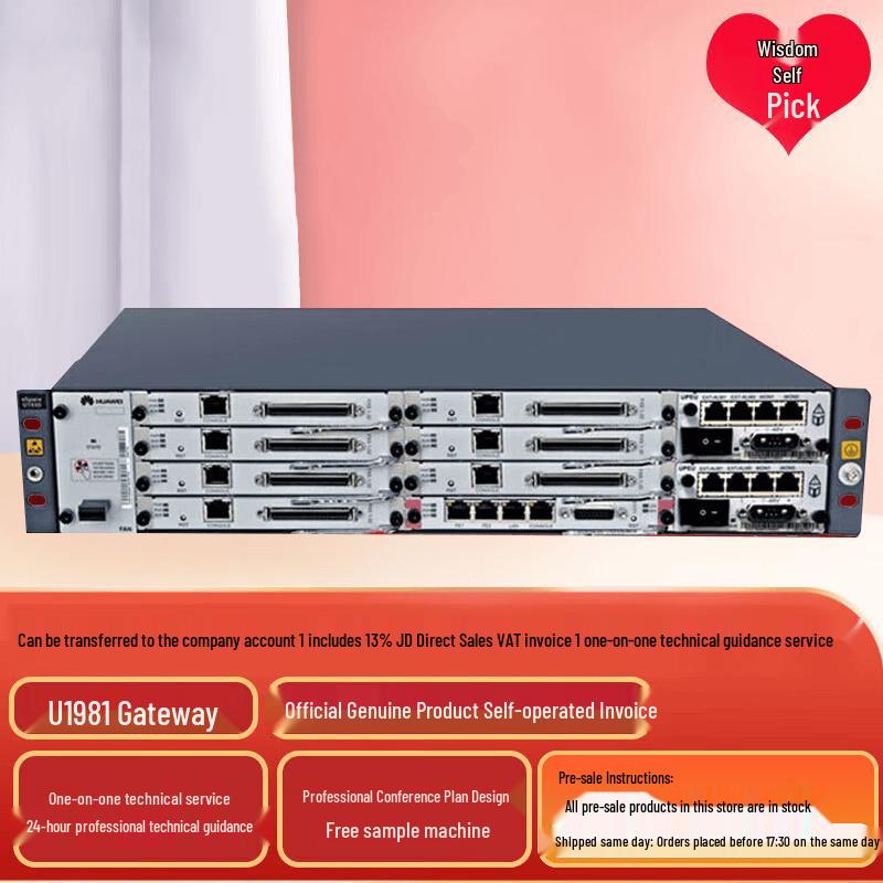Huawei eSpace Communication Systems & Accessories