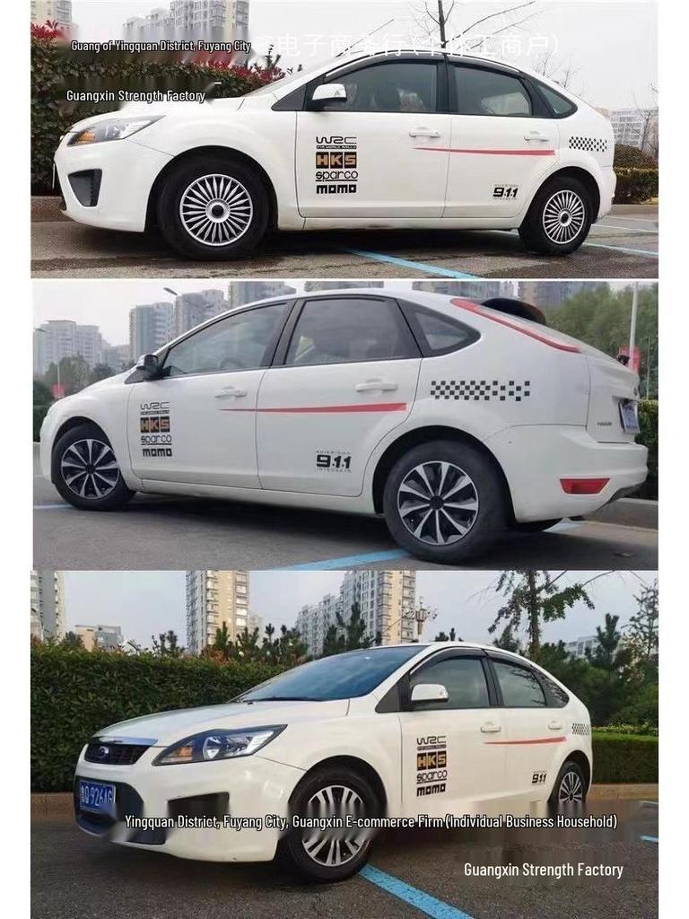 Compatible Wheel Covers for GAC AION Y/YPLUS, 17-Inch Steel Rims