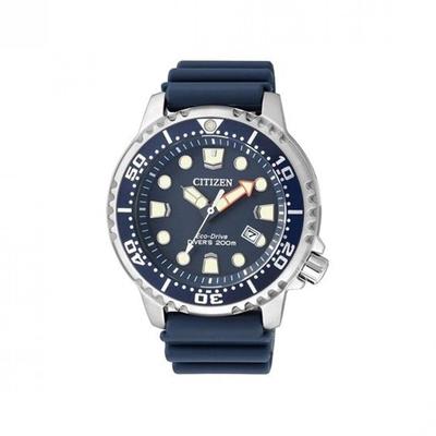 Мужские часы CITIZEN PROMASTER Marine Diver ECO-DRIVE DIVER'S, BN0151-17L, [Импортные]