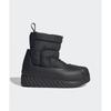 Adiform Superstar Winter Boots   Black Ig4215