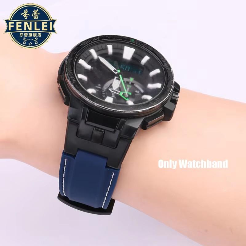 Модифицированные силиконовые ремешки для часов Casio PROTREK серии PRW-7000 PRW7000 PRW-7000FC Резиновый ремешок для часов для мужчин С инструментами Браслет