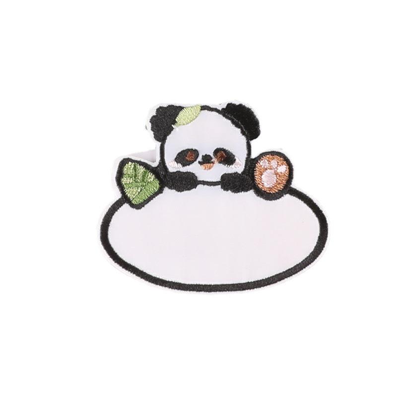 Original Embroidered Cartoon Animal Name Sticker Patch for Coat, Hat, Backpack, or DIY Handbook.