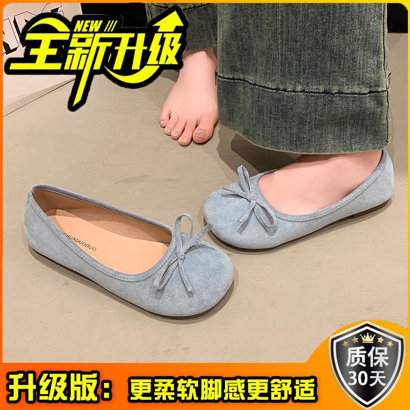 Французские замшевые балетки с бантом, весна-лето, новые нежные женские туфли на плоской подошве с одной педалью и мягким носом