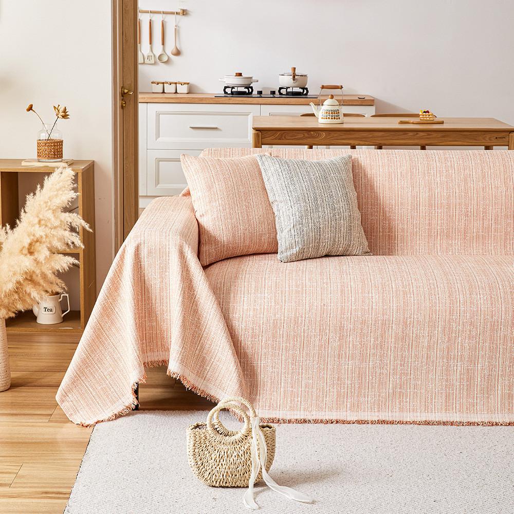 Простой защитный чехол для дивана Four Seasons, однотонный чехол, многоцелевое одеяло, современный противоскользящий чехол для дивана, декор для гостиной