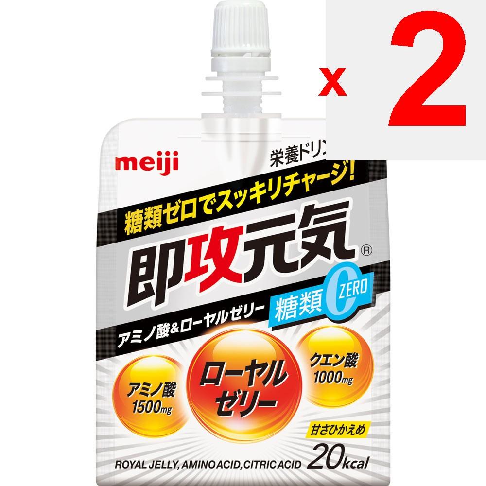 Meiji (formerly Meiji Seika) Instant Energy Jelly Amino Acids & Royal Jelly Sugar-Free Nutritional Drink Flavor 180g Perfect Plus Thia Pack Perfect Pl