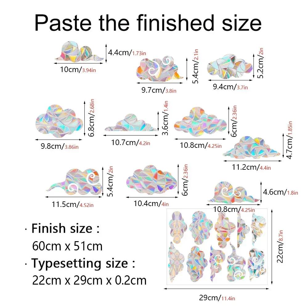 ПВХ кошка бабочка призрак призма стекло радуга ловец солнца наклейки на окна настенные наклейки для дома спальня украшения самоклеящаяся наклейка