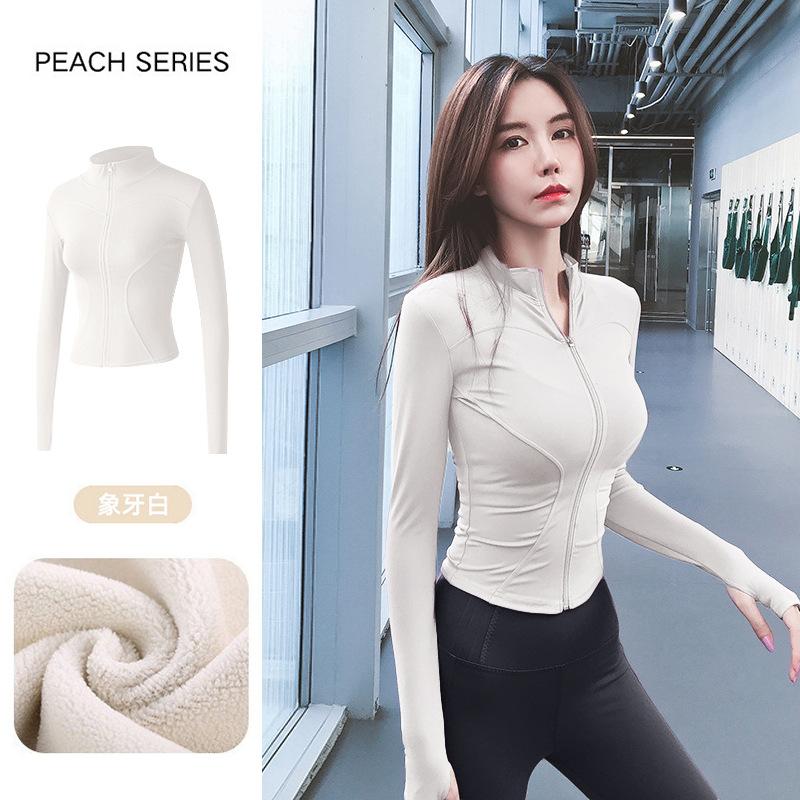 New spring velvet warm professional Pilates training yoga clothes top women's fitness running sports jacket