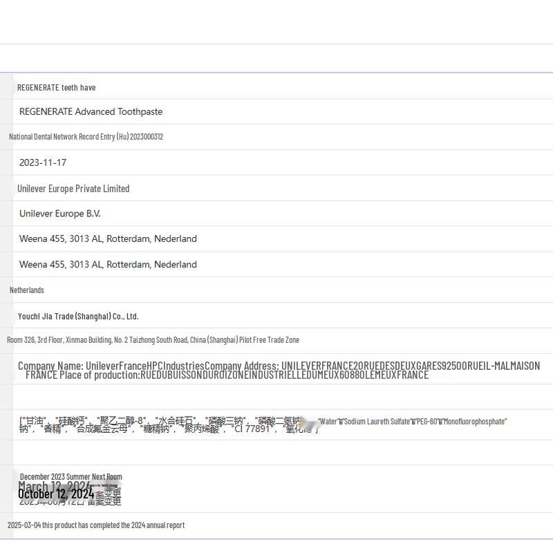 Regenerate Enamel Repair Toothpaste with Fluoride