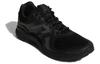 adidas Aerobounce St 'Черный Серый' CQ0810