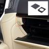 Soft Carbon Glove Box Switch Trim Sticker For Toyota Land Cruiser LC200 2005-12