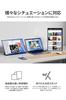 EHOMEWEI Мобильный монитор дюйм 4K 3840x2400 Ультратонкий 6 мм Легкий Защитная пленка с чехлом 3 года гарантии производителя 15.6 DCI-P3 93% RQ-156NU