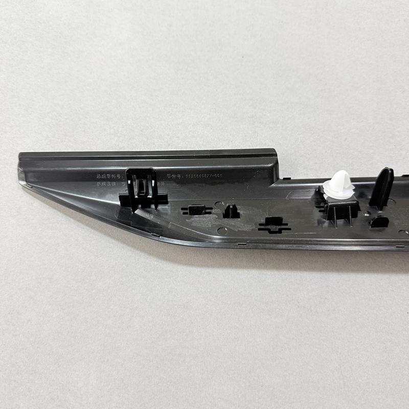 For Peugeot 2008 2022 Fender Trim Strip Left Right Parts Accessories 98258608XY 98258615XY