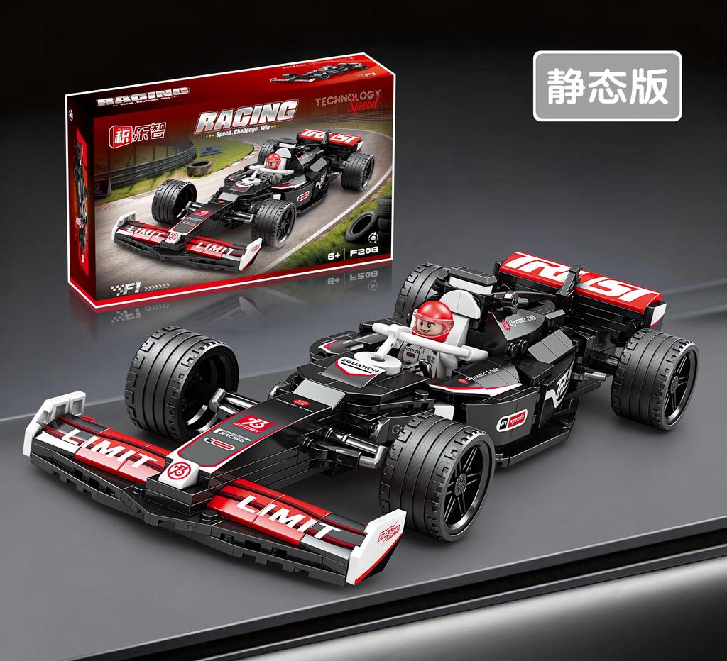 FIA Classic Спортивный автомобиль Модель Кирпичи Детская игрушка Взрослый Подарок Скорость Ралли Гонки Городские Чемпионы F1 Строительные блоки Набор транспортных средств