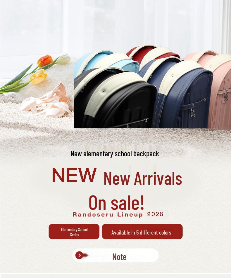 Японский школьный рюкзак: Легкий, Защищающий спину для мальчиков и девочек 1-6 классов