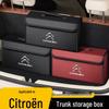 Складной ящик для хранения в багажник для Citroën C3 Picasso, C4 Aircross, C5 Aircross, C6