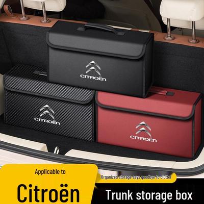 Складной ящик для хранения в багажник для Citroën C3 Picasso, C4 Aircross, C5 Aircross, C6