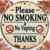 Курение и вейпинг запрещены Ретро Металлическая настенная табличка