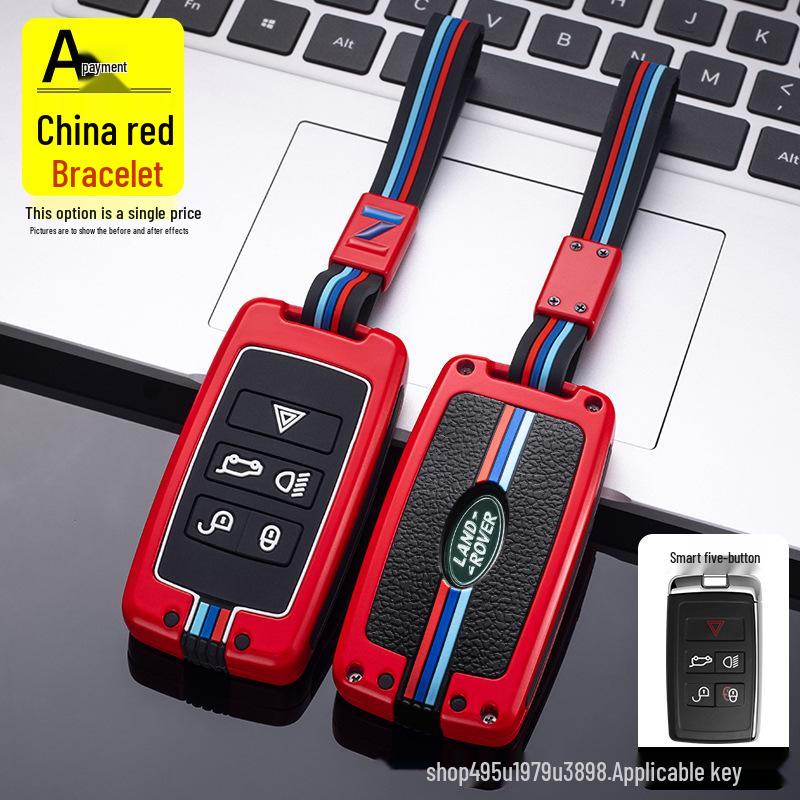 Land Rover Key Case: Fits Range Rover Sport, Velar, Evoque, Defender, Discovery 4, Freelander (22 Models)
